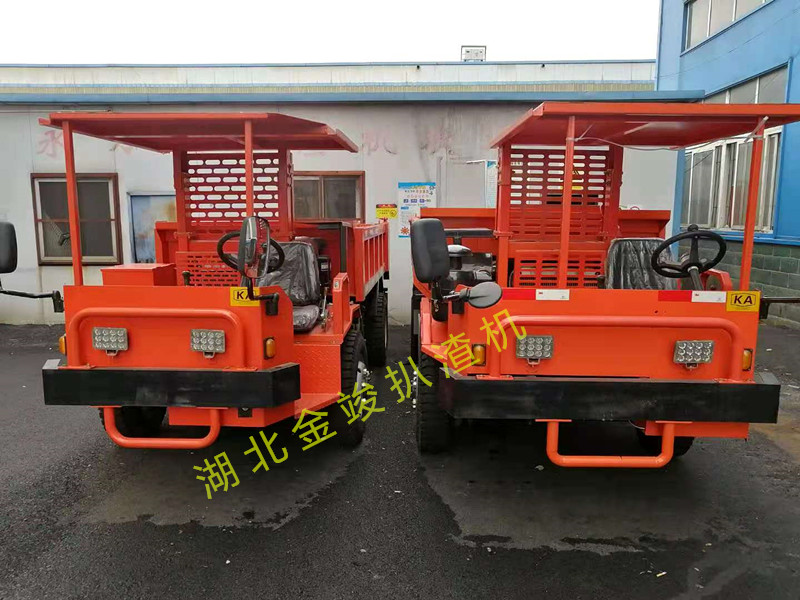 金竣礦用運輸車11-24.jpg