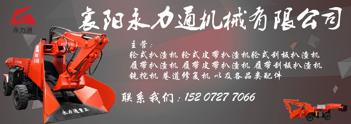 1631174634252520.jpg 主營(yíng)066號(hào)碼.jpg